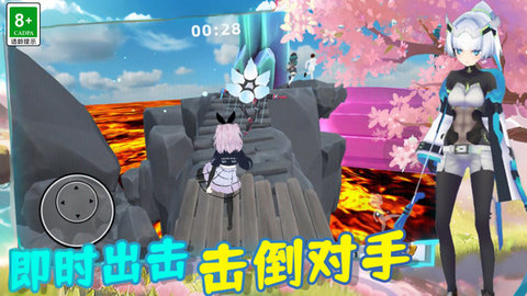 男生女生一起來