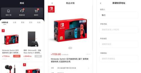 金桂