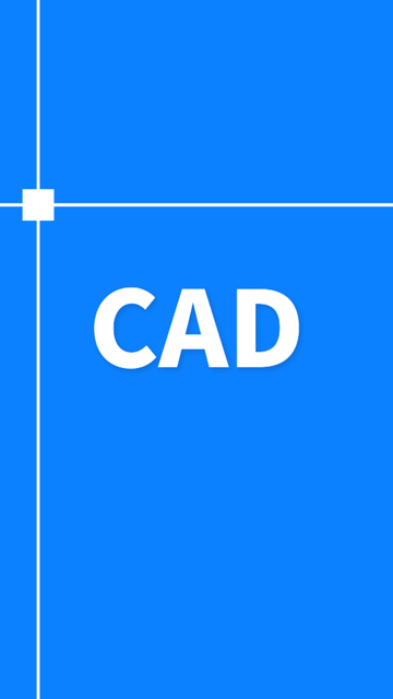 CAD手机看图王截图欣赏