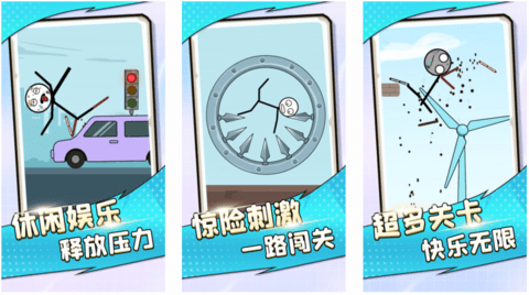 不要靠近我鴨