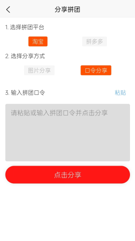 返省截图欣赏