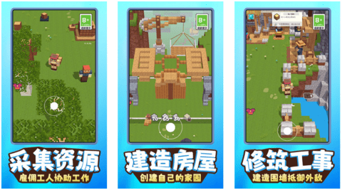 像素创意无限