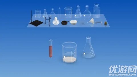 虚拟化学实验室