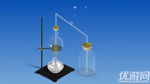 虚拟化学实验室截图欣赏