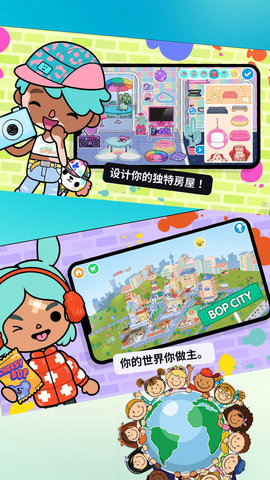托卡童話小世界截圖欣賞