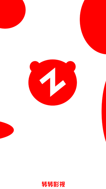 轉(zhuǎn)轉(zhuǎn)影視截圖欣賞