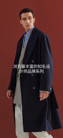 CETTIRE希提提截圖欣賞