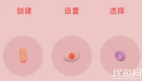 微觀micro