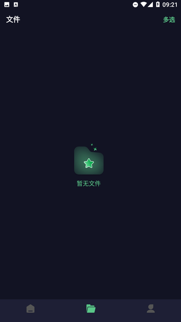 鏈接提取視頻截圖欣賞