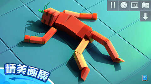 布偶沙盒樂園3D