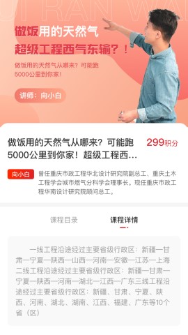 匯燃網(wǎng)截圖欣賞