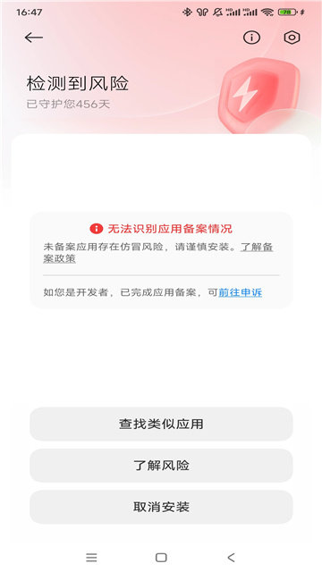 甜筒影视
