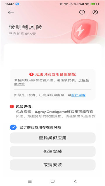 甜筒影视
