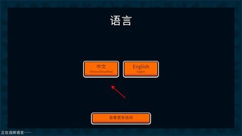 小動(dòng)物自走棋