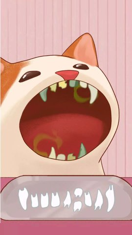滿足生活截圖欣賞