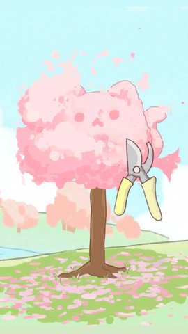 滿足生活截圖欣賞