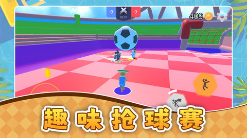 超跑大決戰(zhàn)截圖欣賞