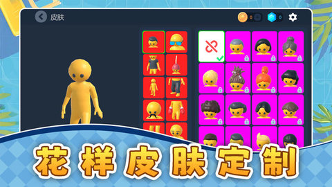 超跑大決戰(zhàn)截圖欣賞