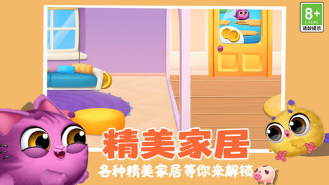 全民解壓師