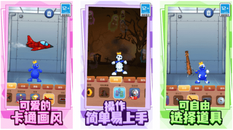 壓力發(fā)泄器