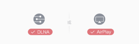 爱意影视