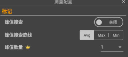 音頻分析師