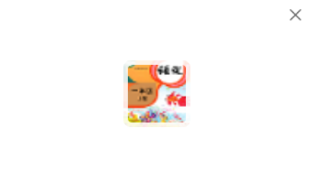 小学语文同步学堂