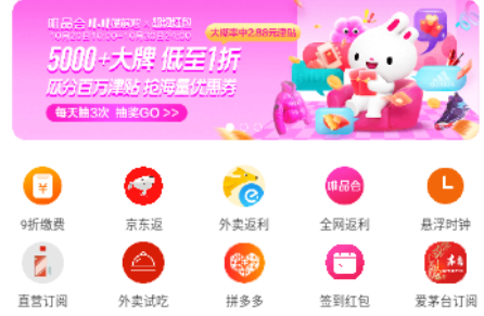 龍券網(wǎng)購(gòu)