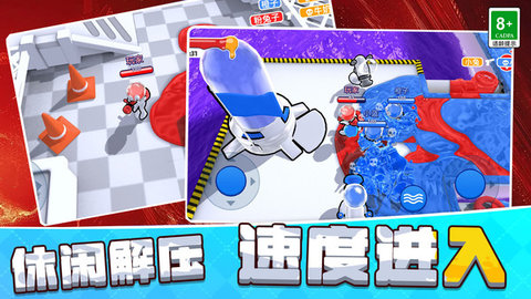 鄰里大亂斗截圖欣賞