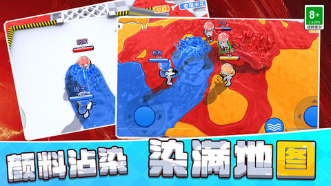 鄰里大亂斗截圖欣賞