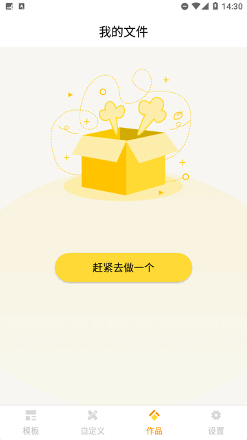 Logo設(shè)計(jì)截圖欣賞