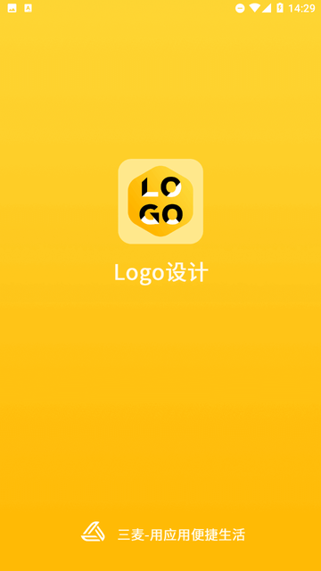 Logo設(shè)計(jì)截圖欣賞