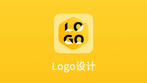 Logo設(shè)計(jì)