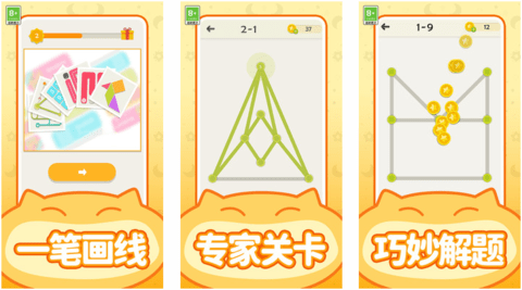 不要挑戰(zhàn)我