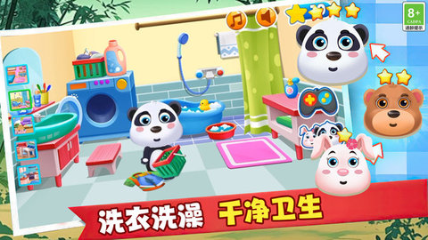 喵喵帶節(jié)奏截圖欣賞