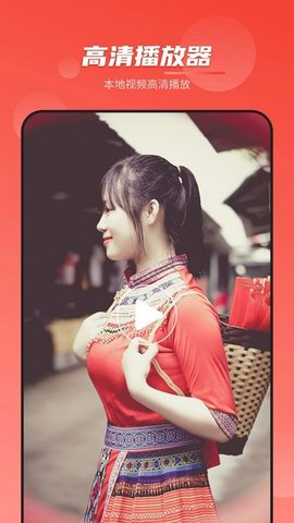 土劇影片大全截圖欣賞