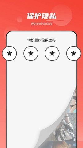 土劇影片大全截圖欣賞