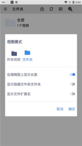 土劇影片大全
