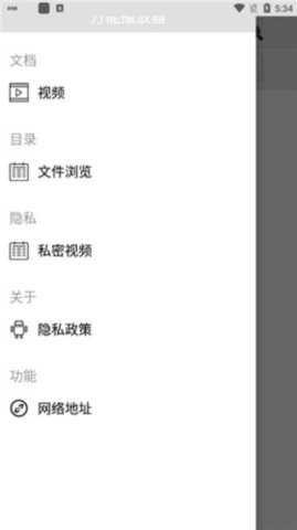 土劇影片大全