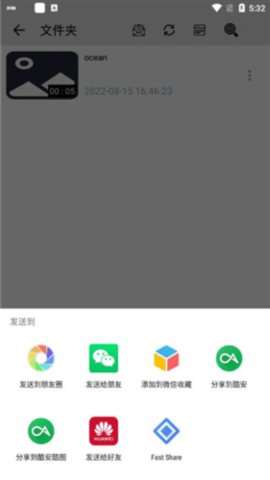土劇影片大全