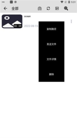 土劇影片大全