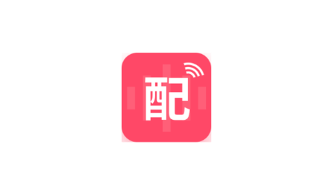 文字配音助手