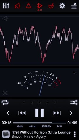 Neutron Player截圖欣賞