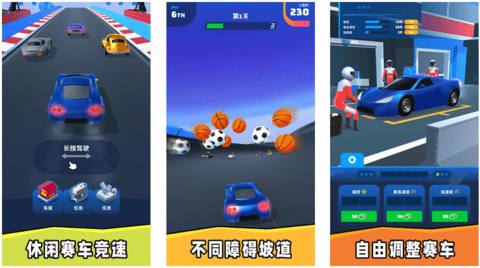 車神老司機