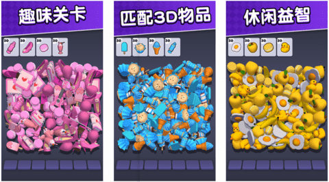 物品管理高手