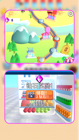 黑洞吃吃吃截圖欣賞