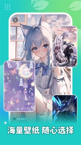 鹿呦呦寫字截圖欣賞