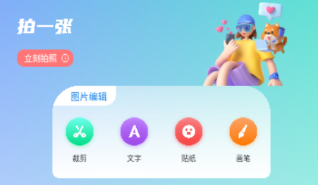 木星视频制作
