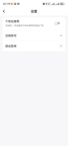 貓咪短劇截圖欣賞