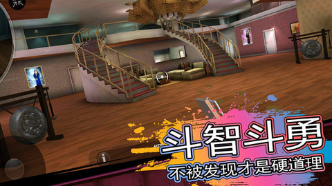 恐怖露營3D截圖欣賞